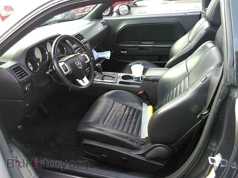 2014 Dodge Challenger - VIN: 2C3CDYAG7EH176594 - Фото 3