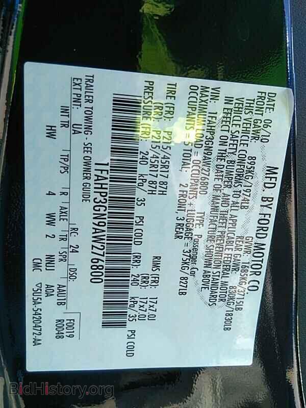 2010 Ford Focus - VIN: 1FAHP3GN9AW276800 - Фото 6