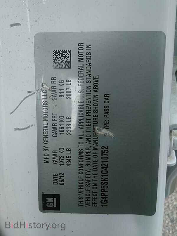 2012 Buick Verano - VIN: 1G4PP5SK1C4210752 - Фото 6