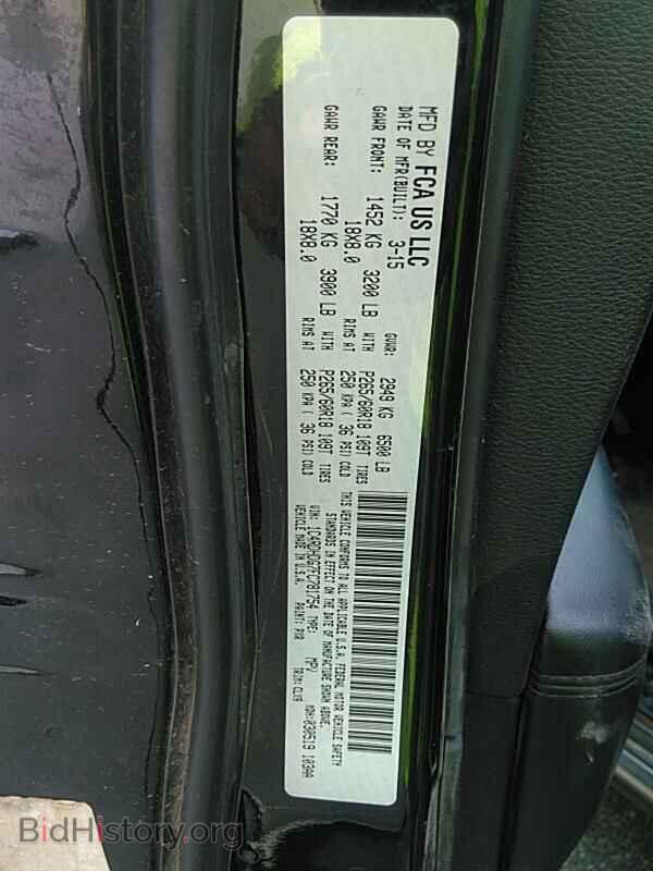 2015 Dodge Durango - VIN: 1C4RDHDG7FC781754 - Фото 6