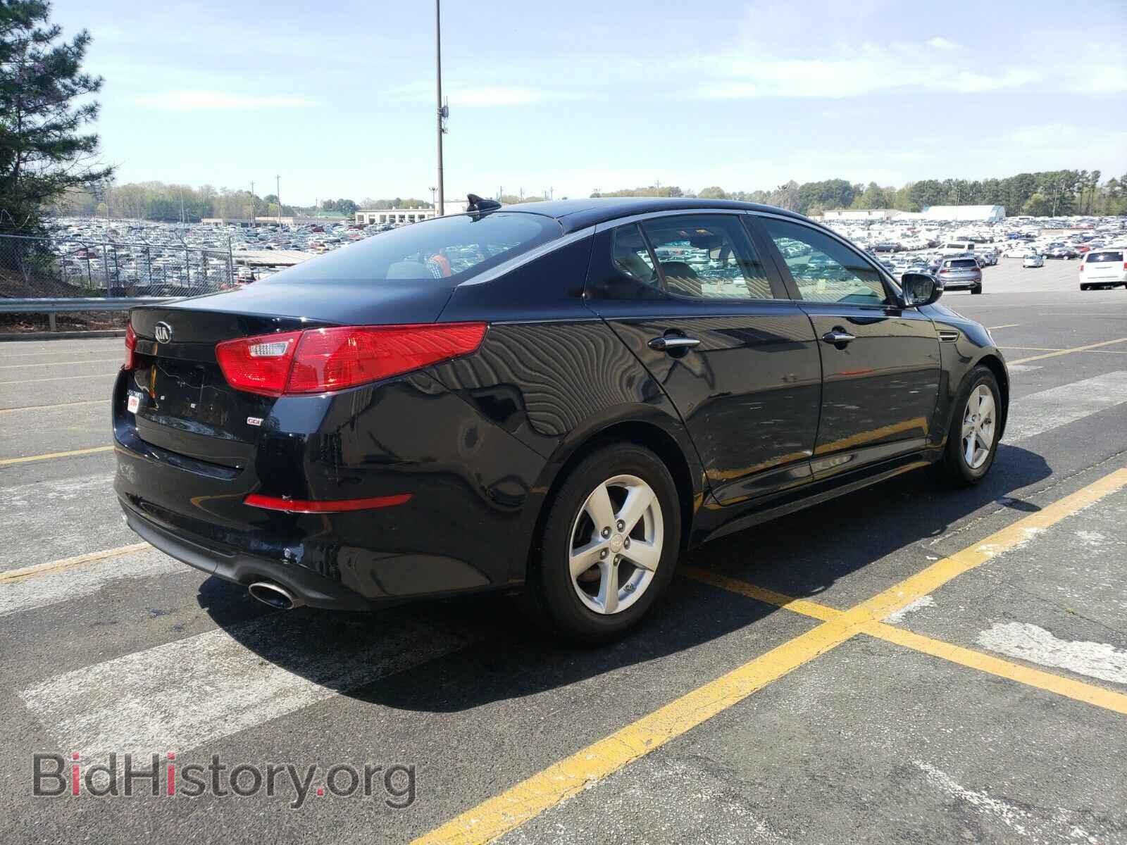 2015 Kia Optima - VIN: KNAGM4A70F5651515 - Фото 2