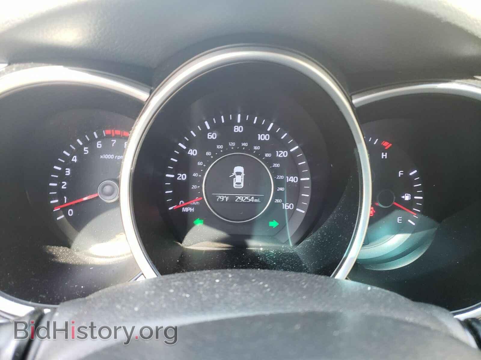 2015 Kia Optima - VIN: KNAGM4A70F5651515 - Фото 5