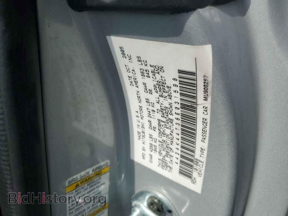 2006 Mitsubishi Eclipse - VIN: 4A3AK44T36E031598 - Фото 6