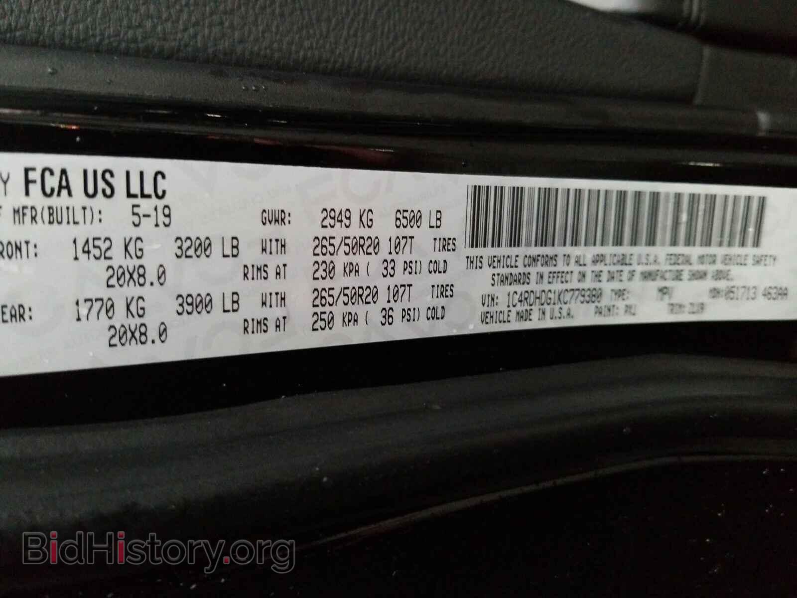 2019 Dodge Durango - VIN: 1C4RDHDG1KC779380 - Фото 6