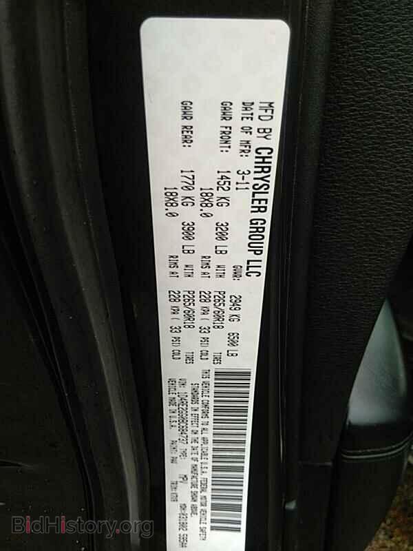 2011 Dodge Durango - VIN: 1D4RE2GG0BC684737 - Фото 6