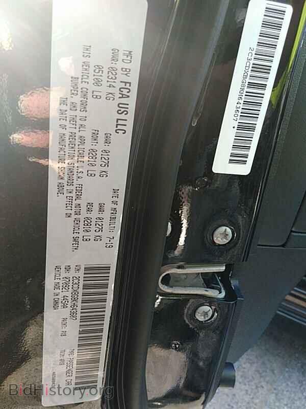 2019 Dodge Charger - VIN: 2C3CDXBG8KH643607 - Photo 6