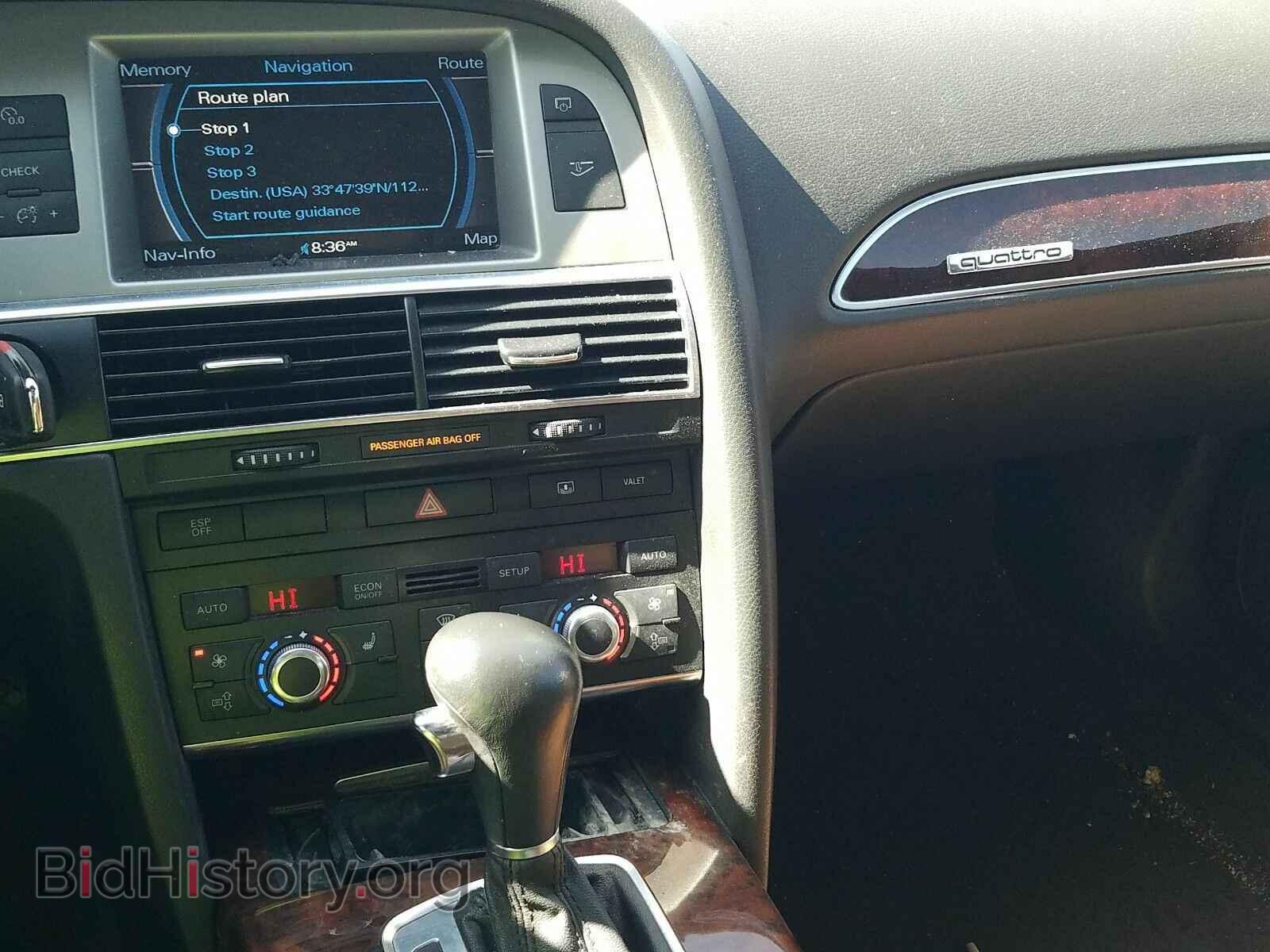 2007 Audi A6 - VIN: WAUDV74F97N076594 - Фото 4