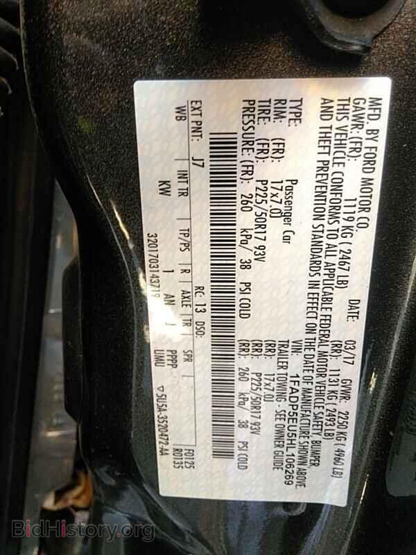 2017 Ford C-Max Energi - VIN: 1FADP5EU5HL106269 - Фото 6