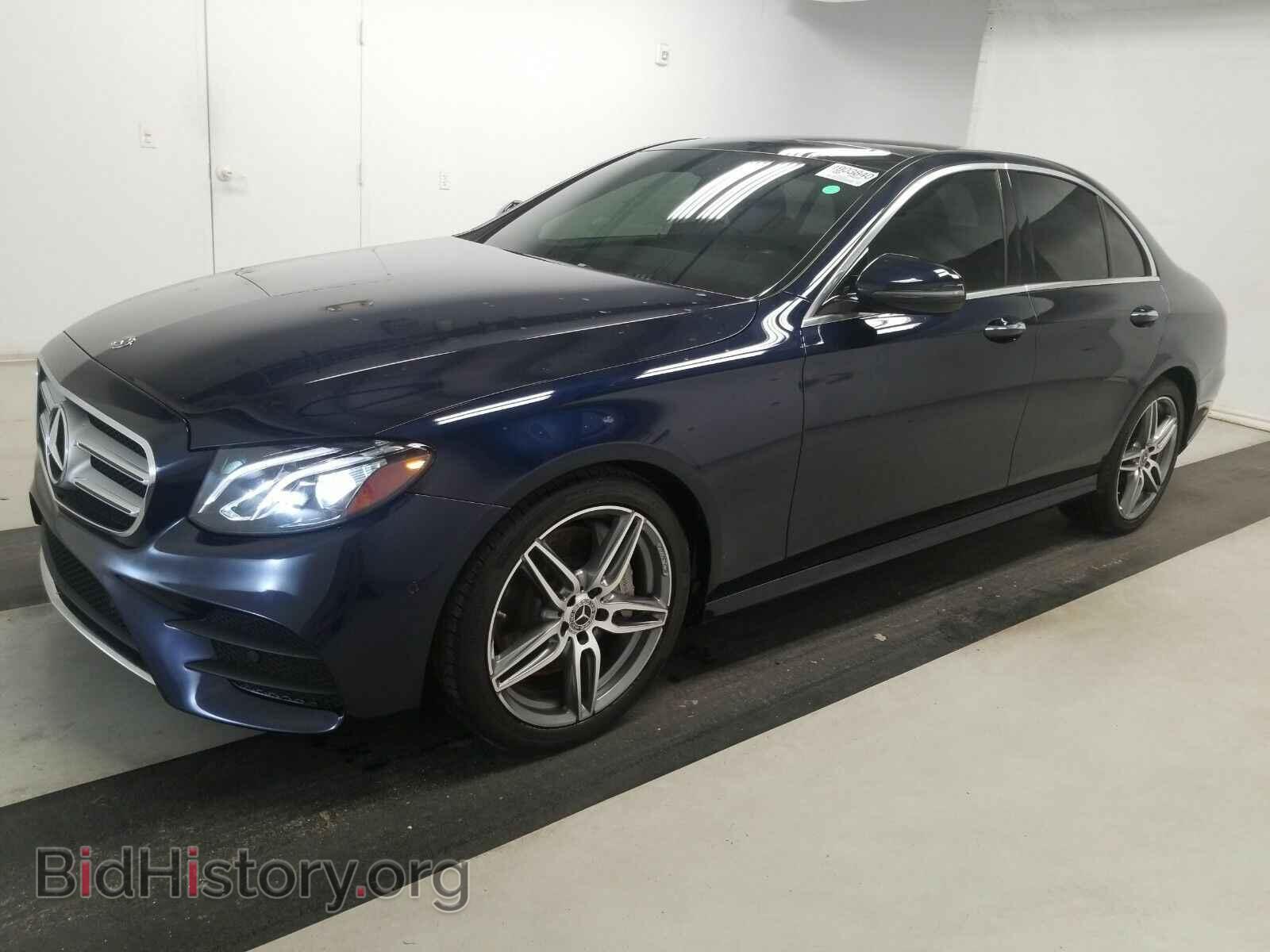 Photo WDDZF4JBXHA287484 - Mercedes-Benz E-Class 2017
