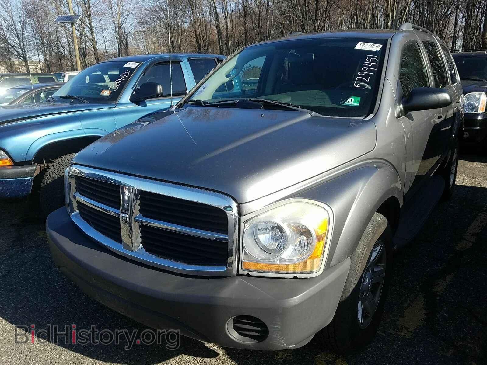 Фотография 1D4HB38N15F585919 - Dodge Durango 2005