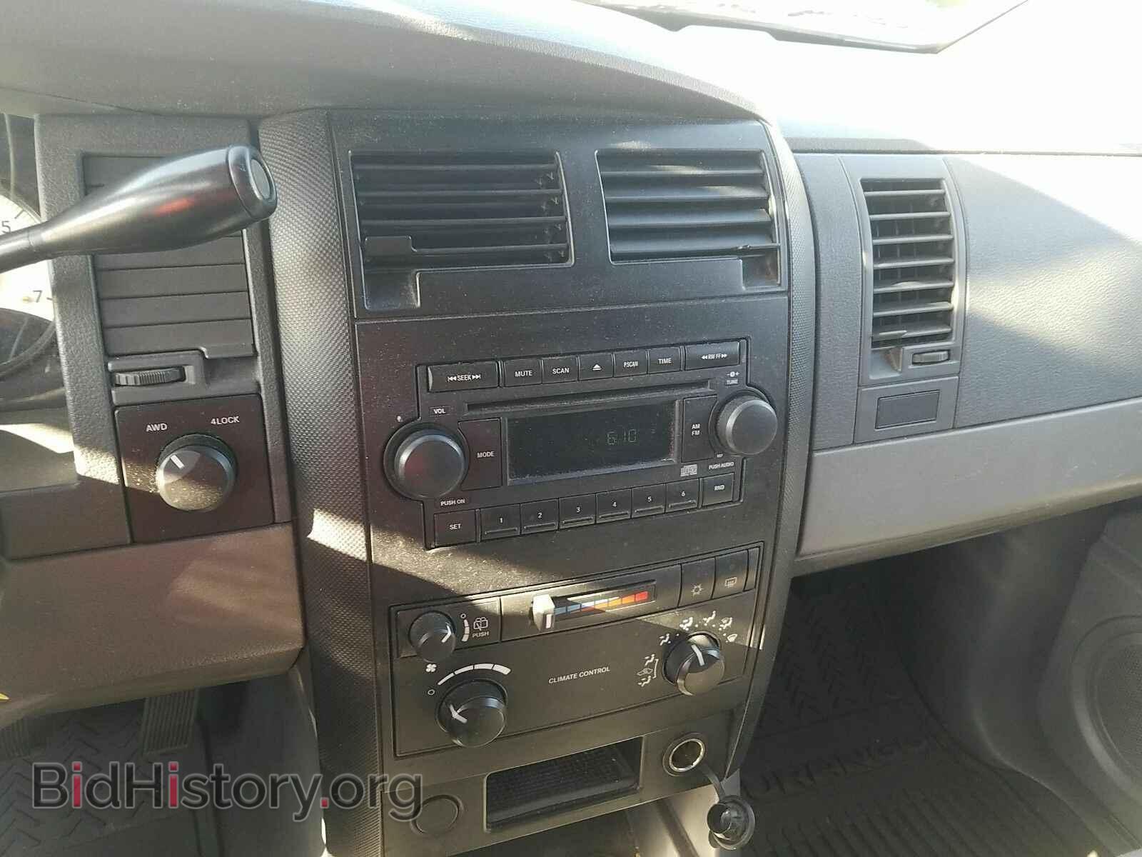 2005 Dodge Durango - VIN: 1D4HB38N15F585919 - Фото 4