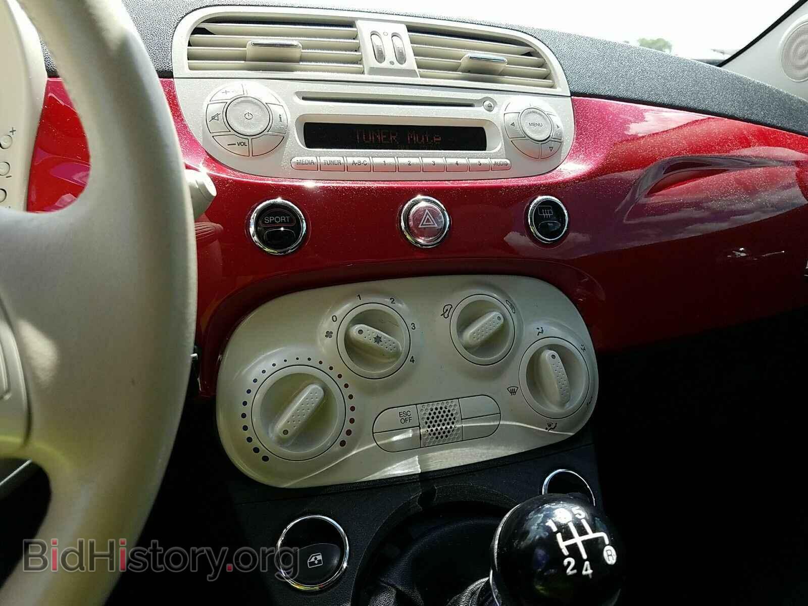 2012 FIAT 500 - VIN: 3C3CFFAR5CT254374 - Фото 4