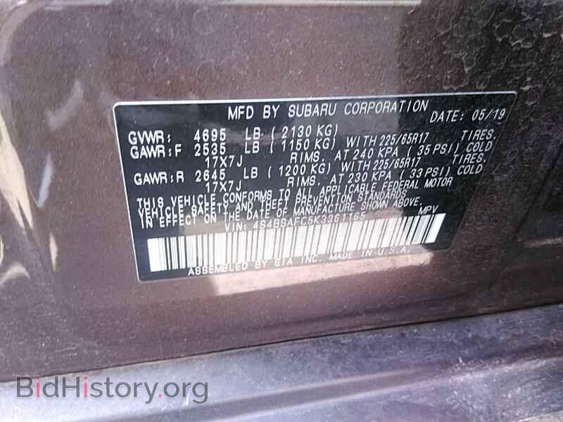 2019 Subaru Outback - VIN: 4S4BSAFC5K3361165 - Фото 6