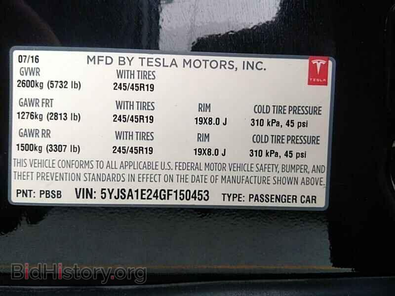 2016 Tesla Model S - VIN: 5YJSA1E24GF150453 - Фото 6
