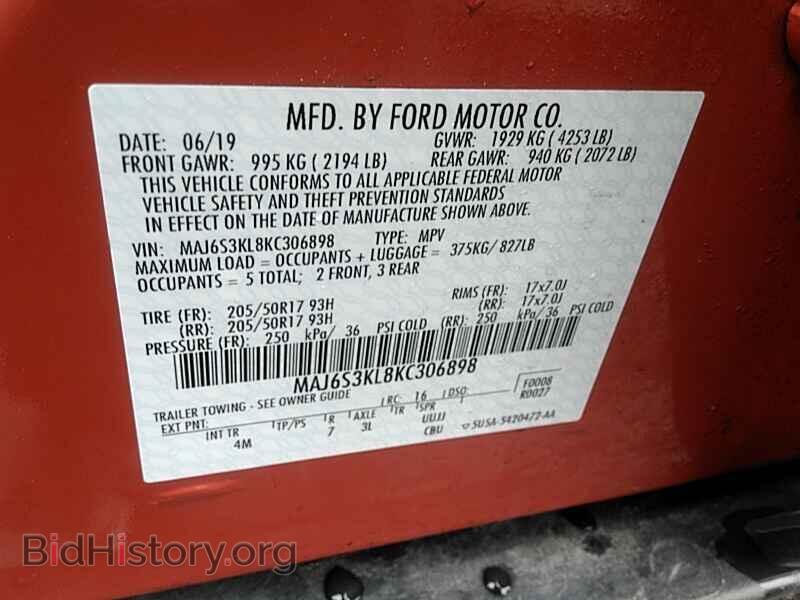 2019 Ford EcoSport - VIN: MAJ6S3KL8KC306898 - Фото 6