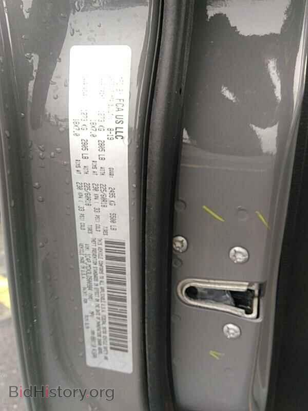 2020 Jeep Cherokee - VIN: 1C4PJMDX3LD500984 - Фото 6