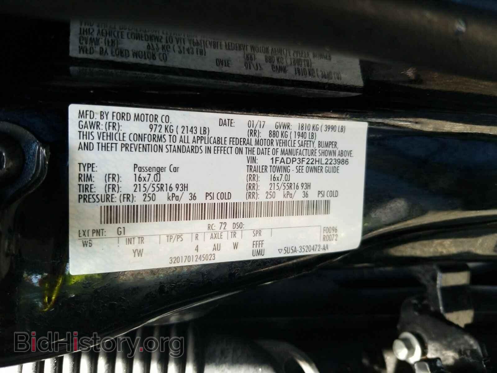 2017 Ford Focus - VIN: 1FADP3F22HL223986 - Фото 6