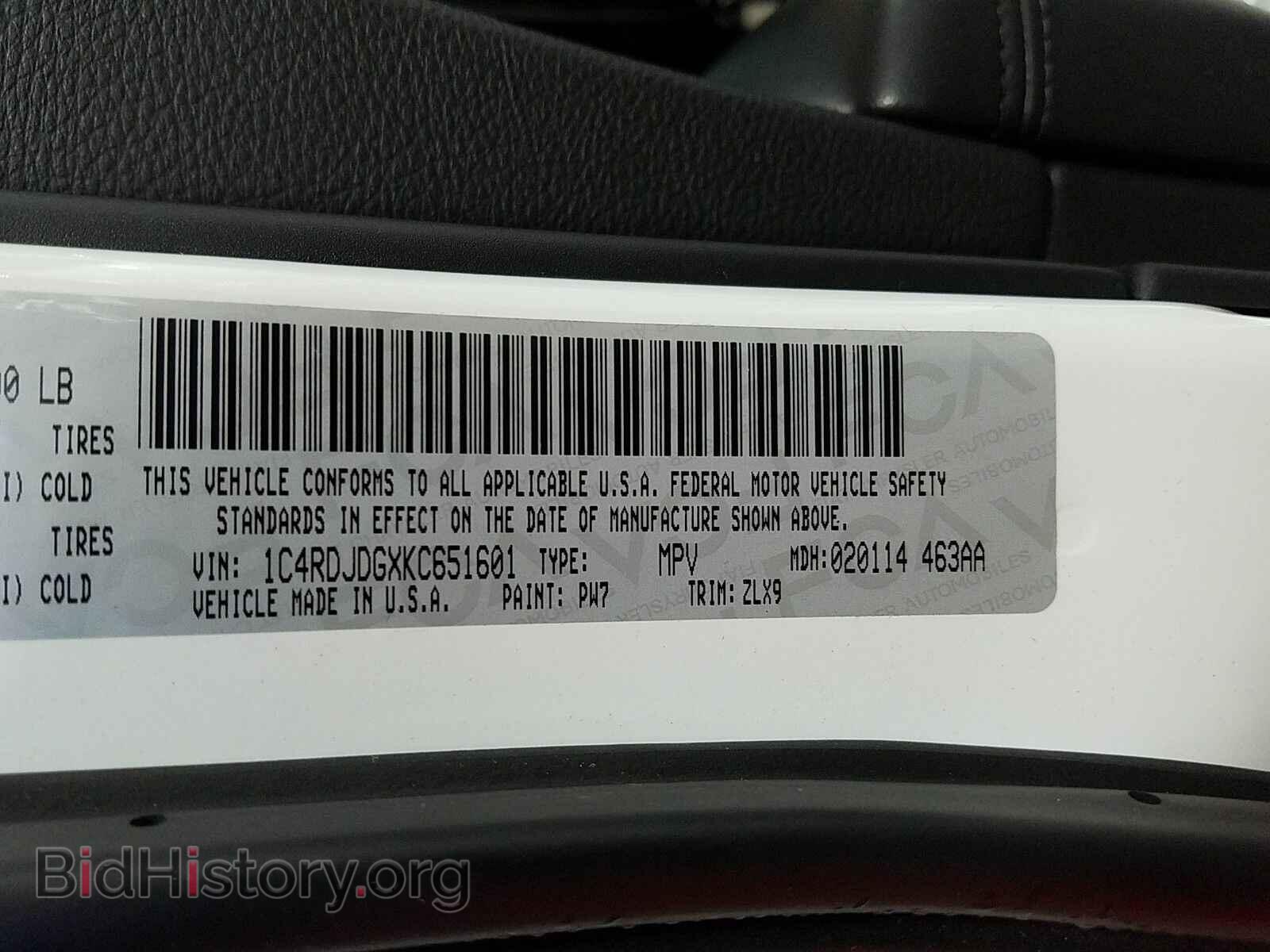 2019 Dodge Durango - VIN: 1C4RDJDGXKC651601 - Фото 6