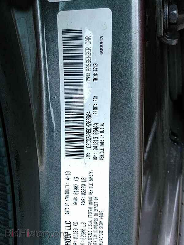 2013 Dodge Avenger - VIN: 1C3CDZAB5DN708604 - Photo 6