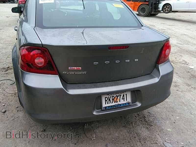 2013 Dodge Avenger - VIN: 1C3CDZAB5DN708604 - Photo 7