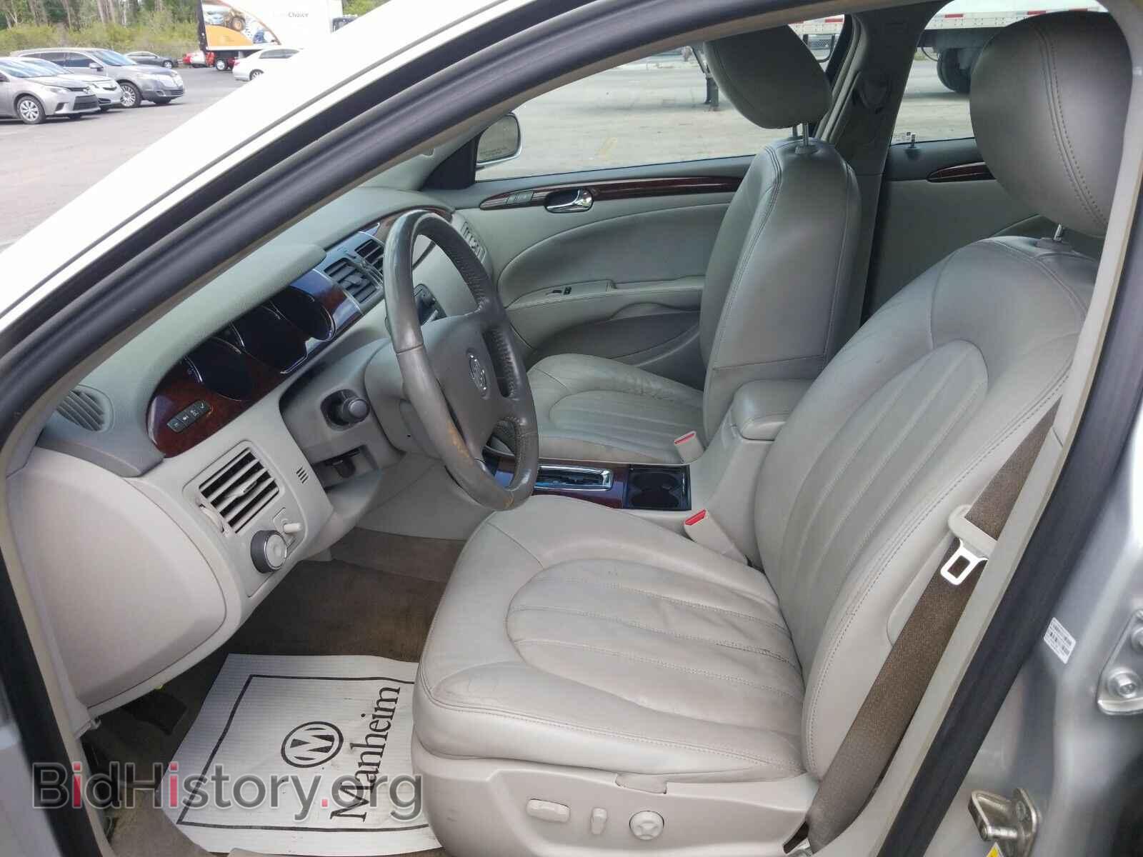 2010 Buick Lucerne - VIN: 1G4HC5EM3AU122277 - Фото 3
