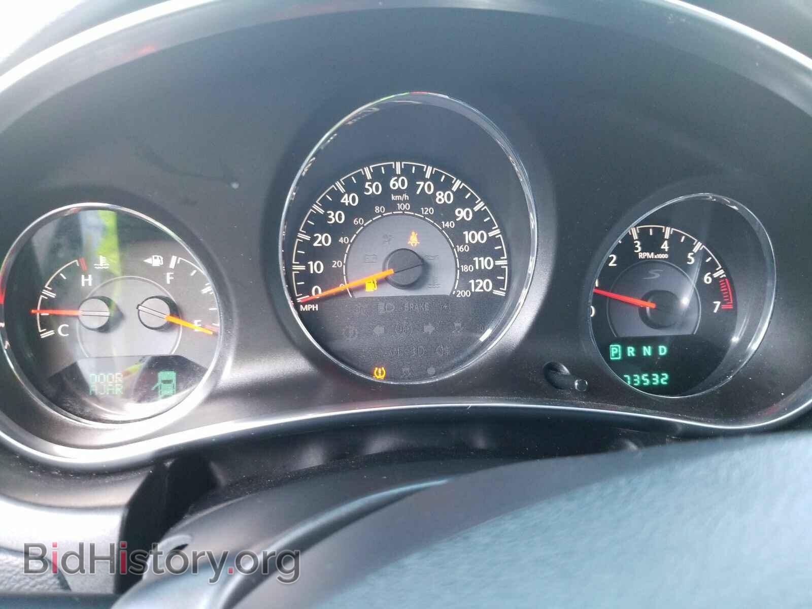 2013 Chrysler 200 - VIN: 1C3CCBBG2DN716812 - Фото 5