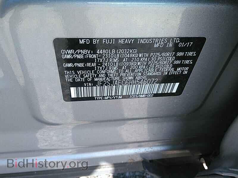 2017 Subaru Forester - VIN: JF2SJAEC6HH546072 - Фото 6