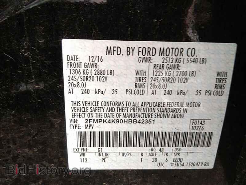 2017 Ford Edge - VIN: 2FMPK4K90HBB42351 - Фото 6