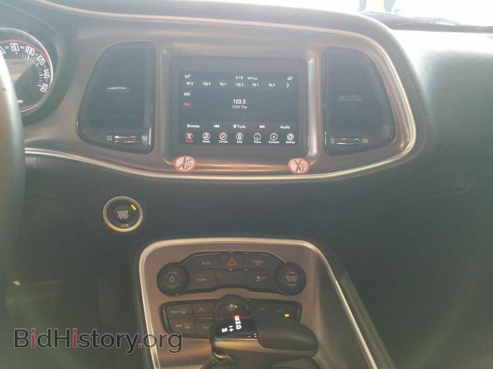 2019 Dodge Challenger - VIN: 2C3CDZAG0KH723612 - Photo 4
