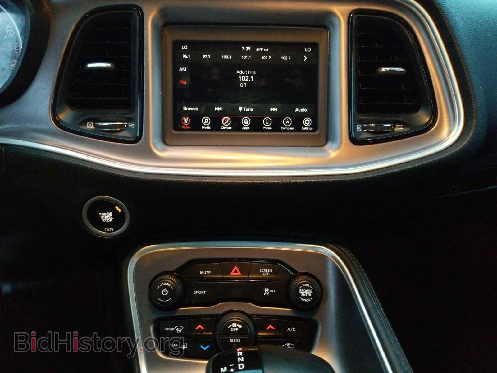 2019 Dodge Challenger - VIN: 2C3CDZGG6KH594248 - Фото 4