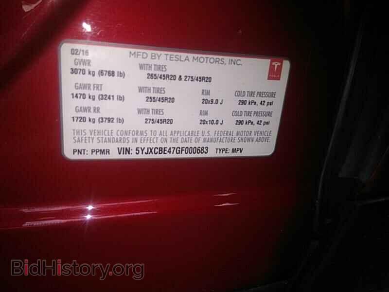 2016 Tesla Model X - VIN: 5YJXCBE47GF000683 - Photo 6
