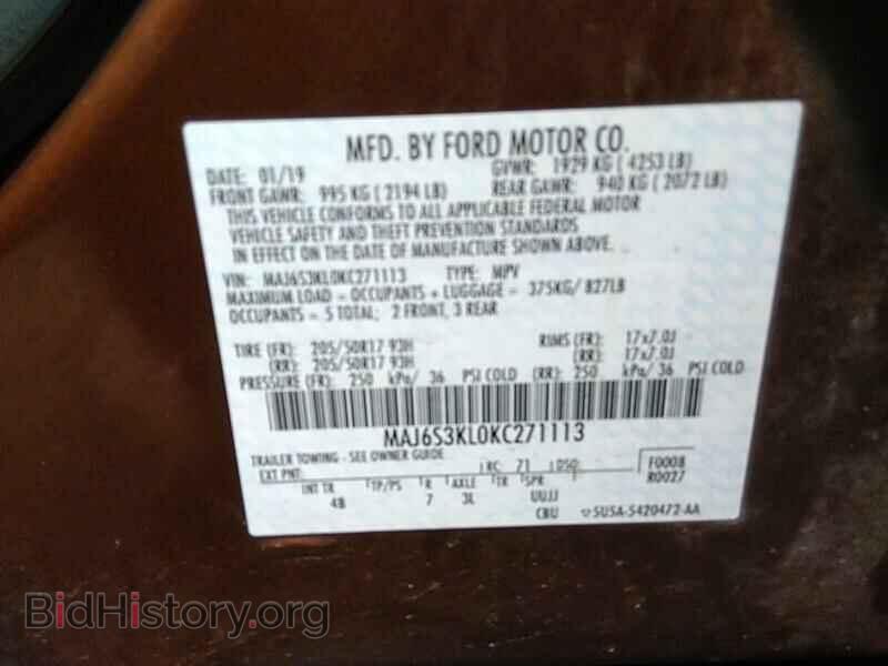2019 Ford EcoSport - VIN: MAJ6S3KL0KC271113 - Фото 6