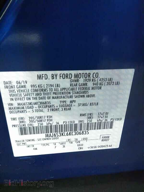 2019 Ford EcoSport - VIN: MAJ6S3KL6KC306835 - Фото 6