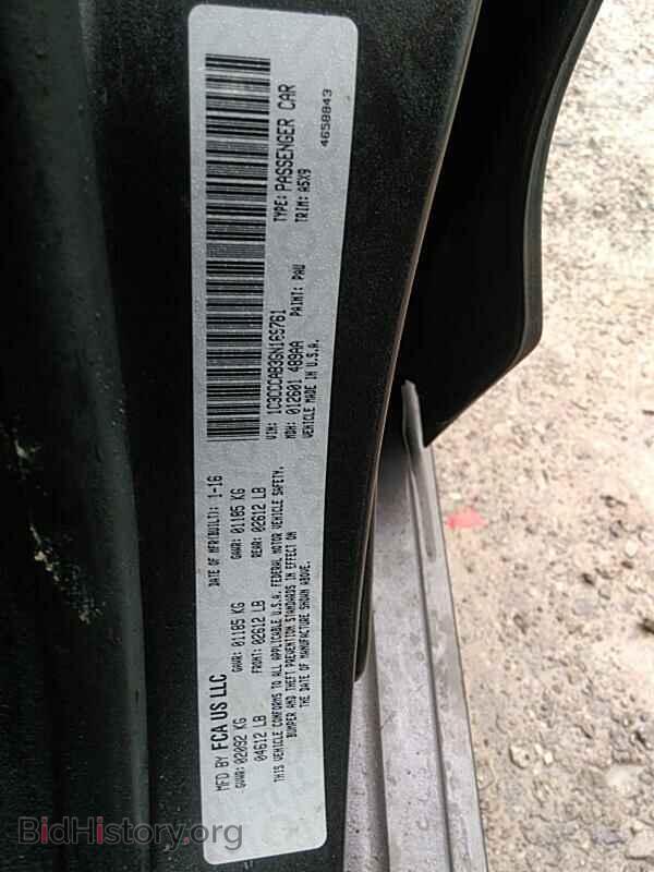 2016 Chrysler 200 - VIN: 1C3CCCAB3GN169761 - Фото 6