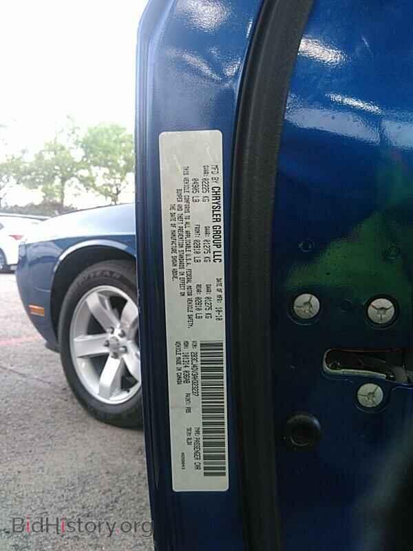 2010 Dodge Challenger - VIN: 2B3CJ4DV3AH323237 - Фото 6