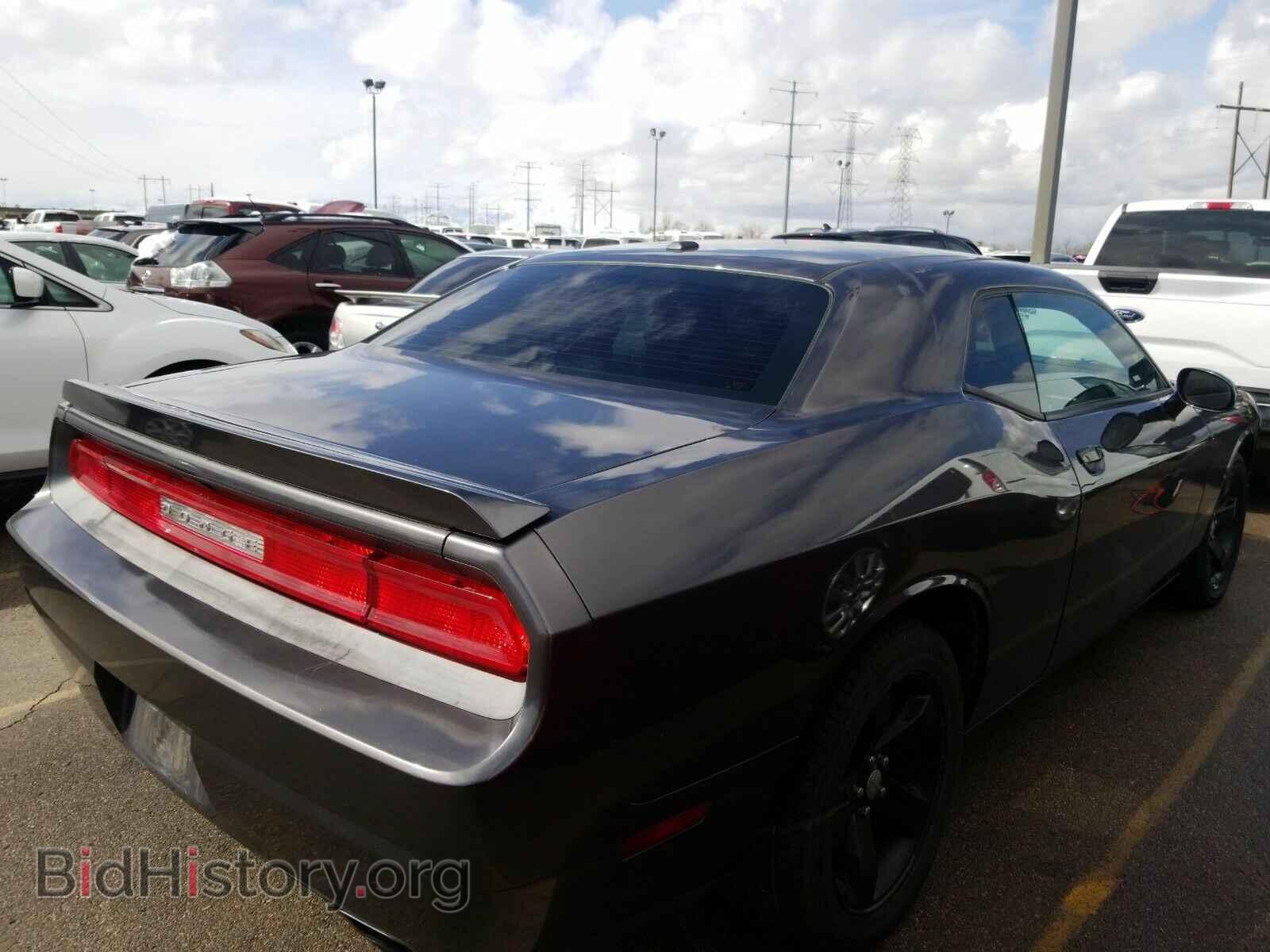 2013 Dodge Challenger - VIN: 2C3CDYBT3DH553528 - Photo 2