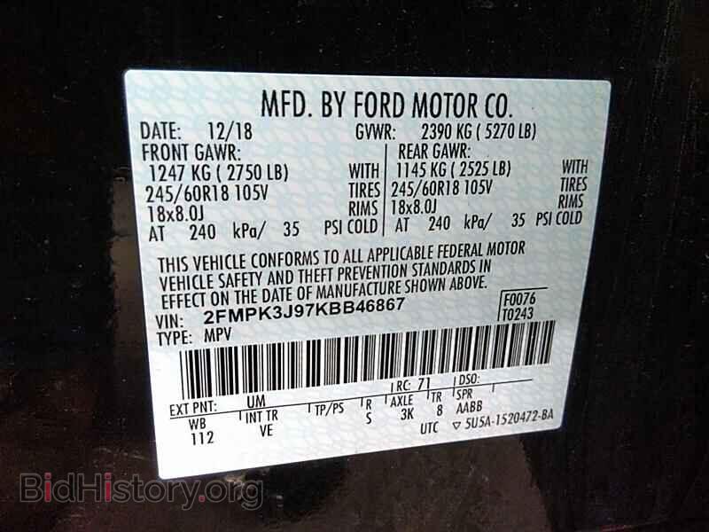 2019 Ford Edge - VIN: 2FMPK3J97KBB46867 - Фото 6