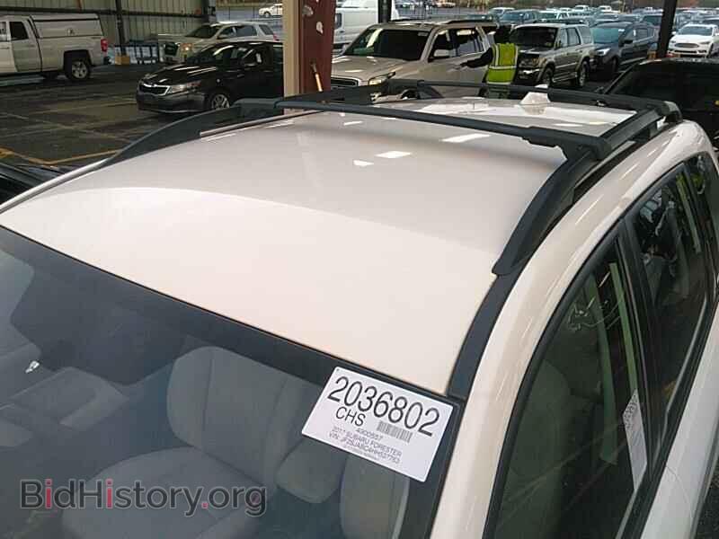 2017 Subaru Forester - VIN: JF2SJABC4HH537763 - Фото 8