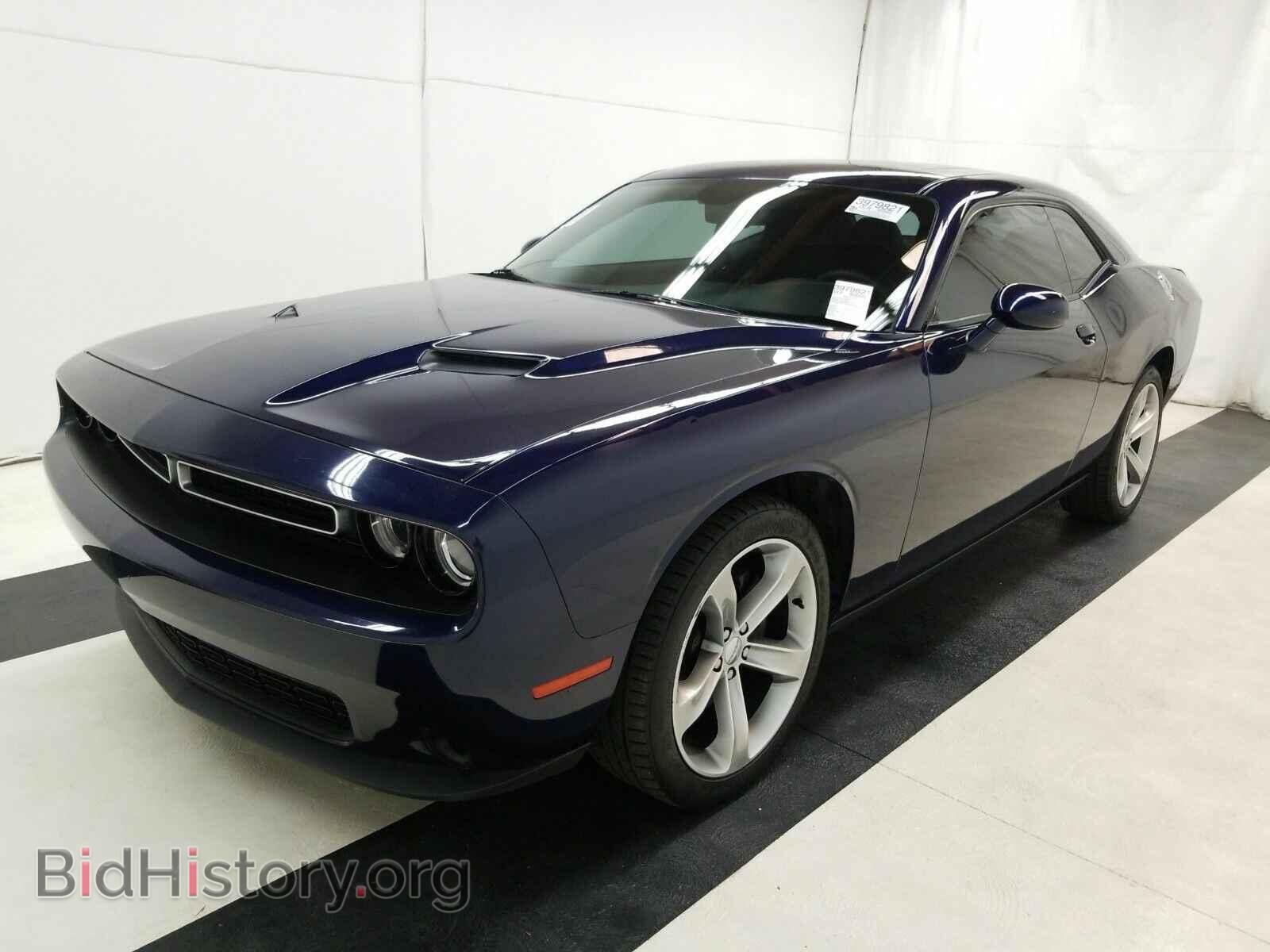 Фотография 2C3CDZAG0FH851466 - Dodge Challenger 2015