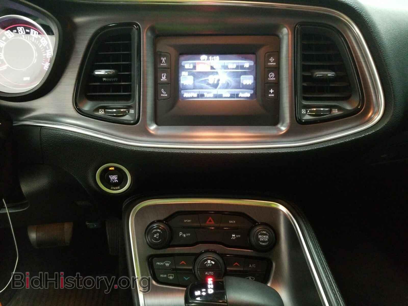 2015 Dodge Challenger - VIN: 2C3CDZAG0FH851466 - Фото 11