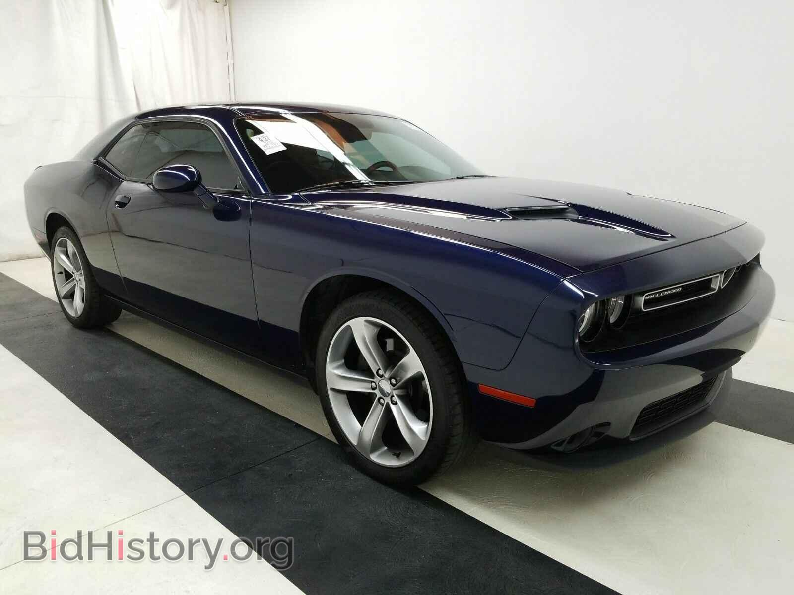 2015 Dodge Challenger - VIN: 2C3CDZAG0FH851466 - Фото 3