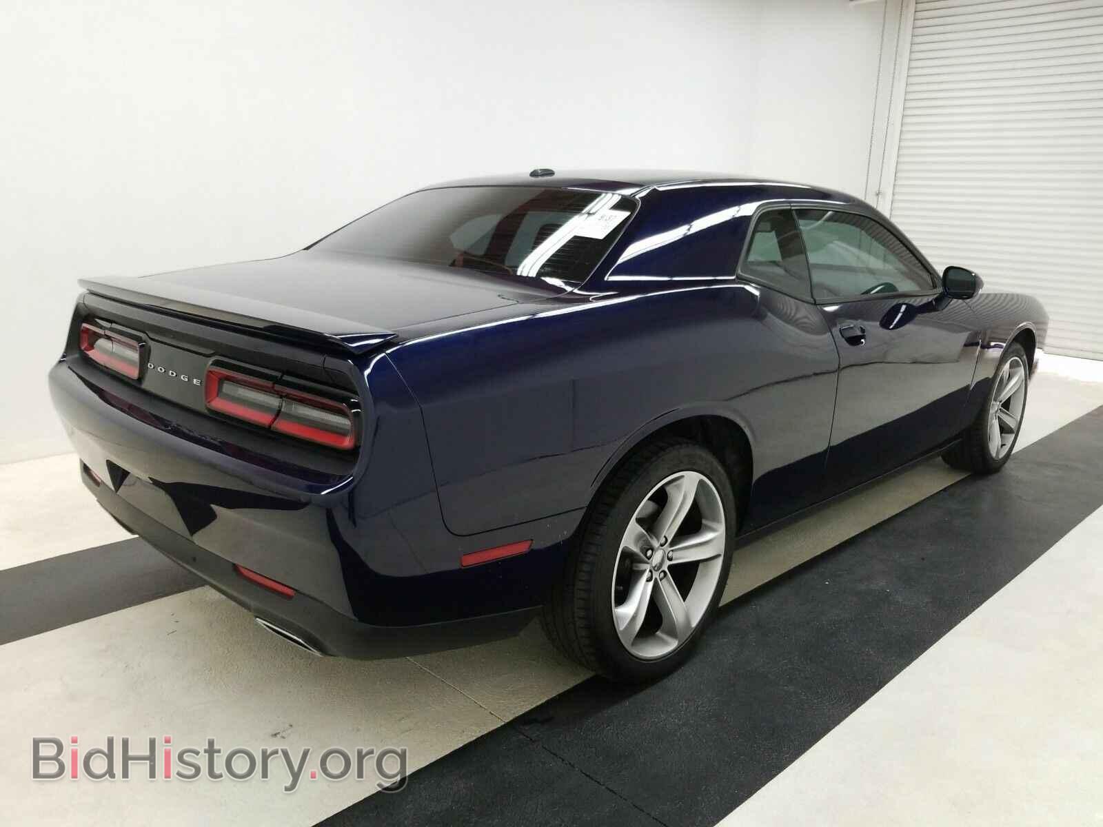 2015 Dodge Challenger - VIN: 2C3CDZAG0FH851466 - Фото 4