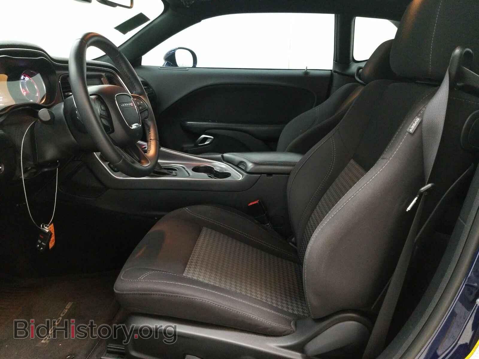 2015 Dodge Challenger - VIN: 2C3CDZAG0FH851466 - Фото 7