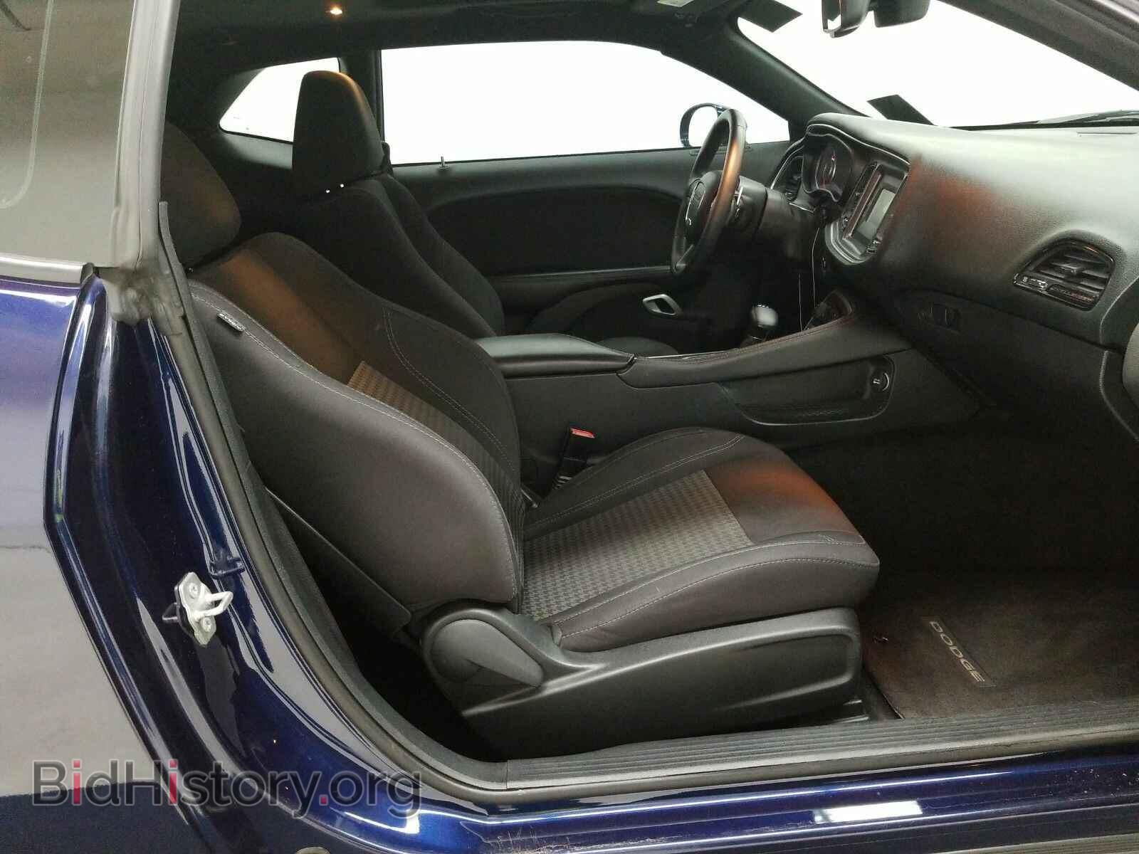 2015 Dodge Challenger - VIN: 2C3CDZAG0FH851466 - Фото 8