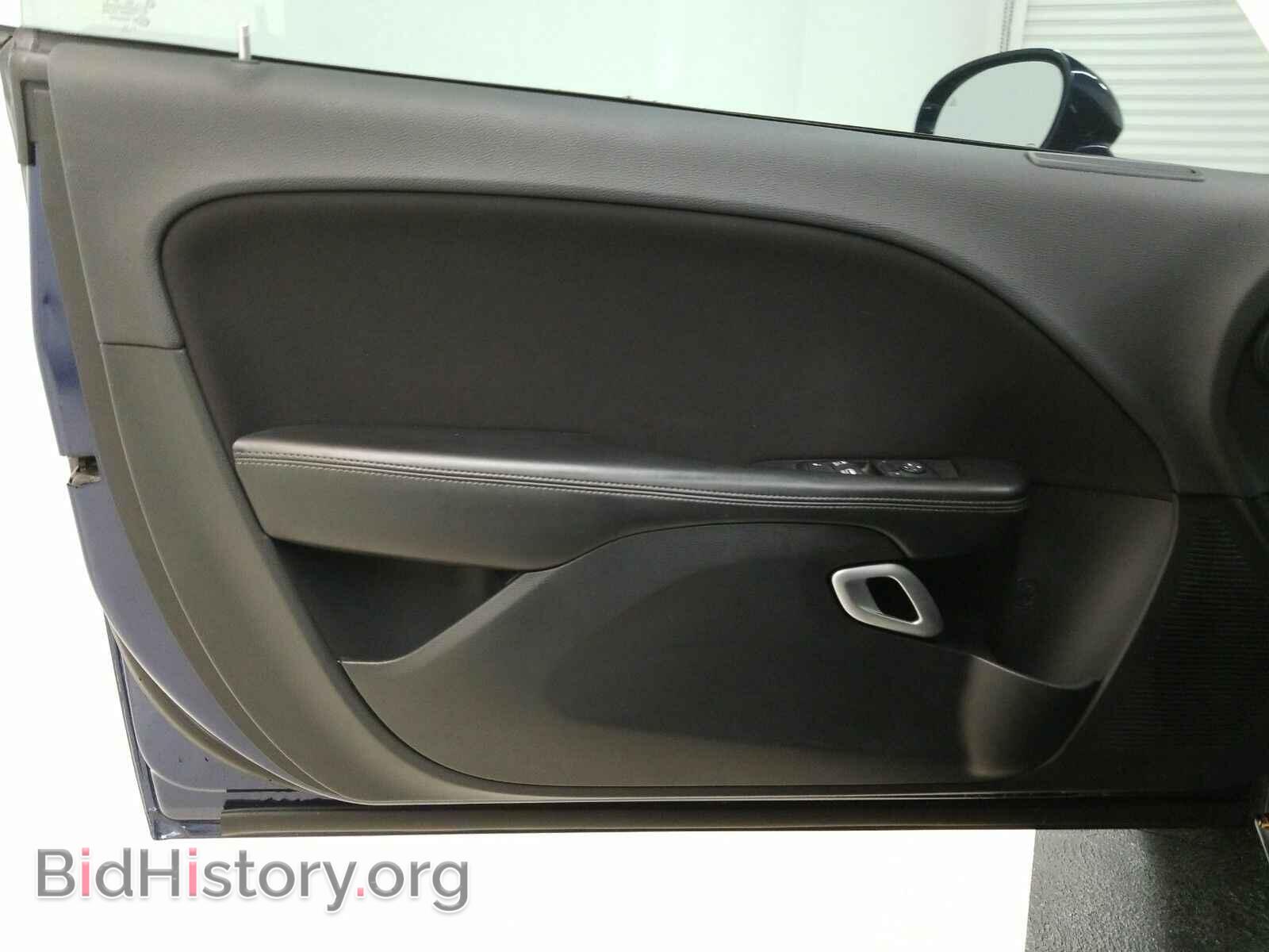 2015 Dodge Challenger - VIN: 2C3CDZAG0FH851466 - Фото 9
