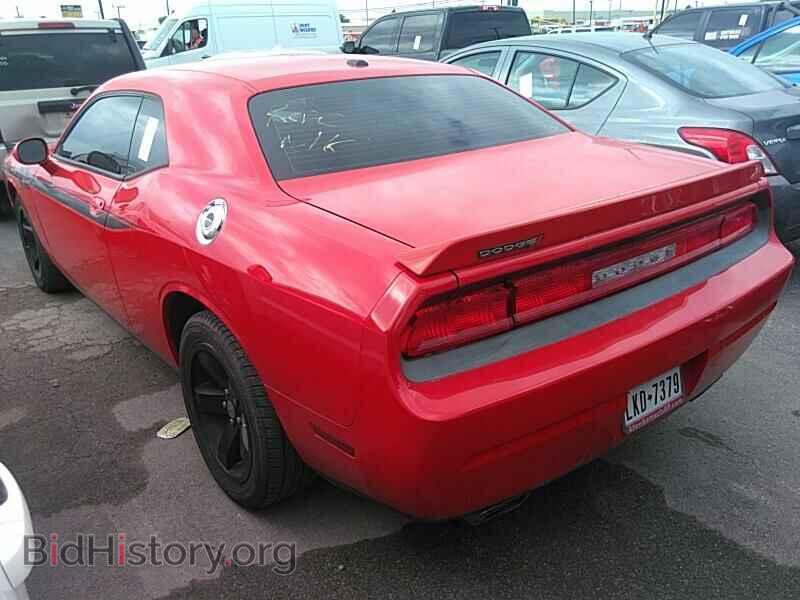 2014 Dodge Challenger - VIN: 2C3CDYAG1EH294771 - Фото 9