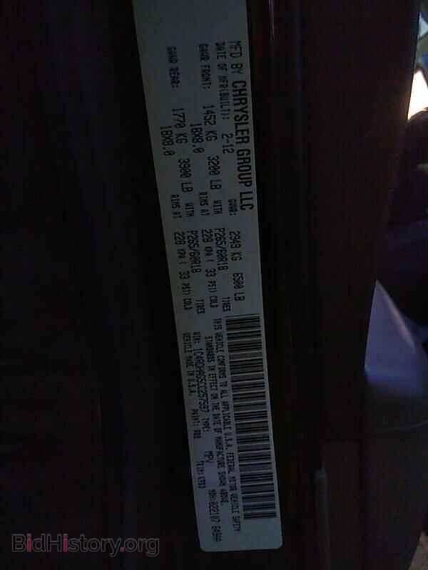 2012 Dodge Durango - VIN: 1C4RDHAG5CC257597 - Photo 6