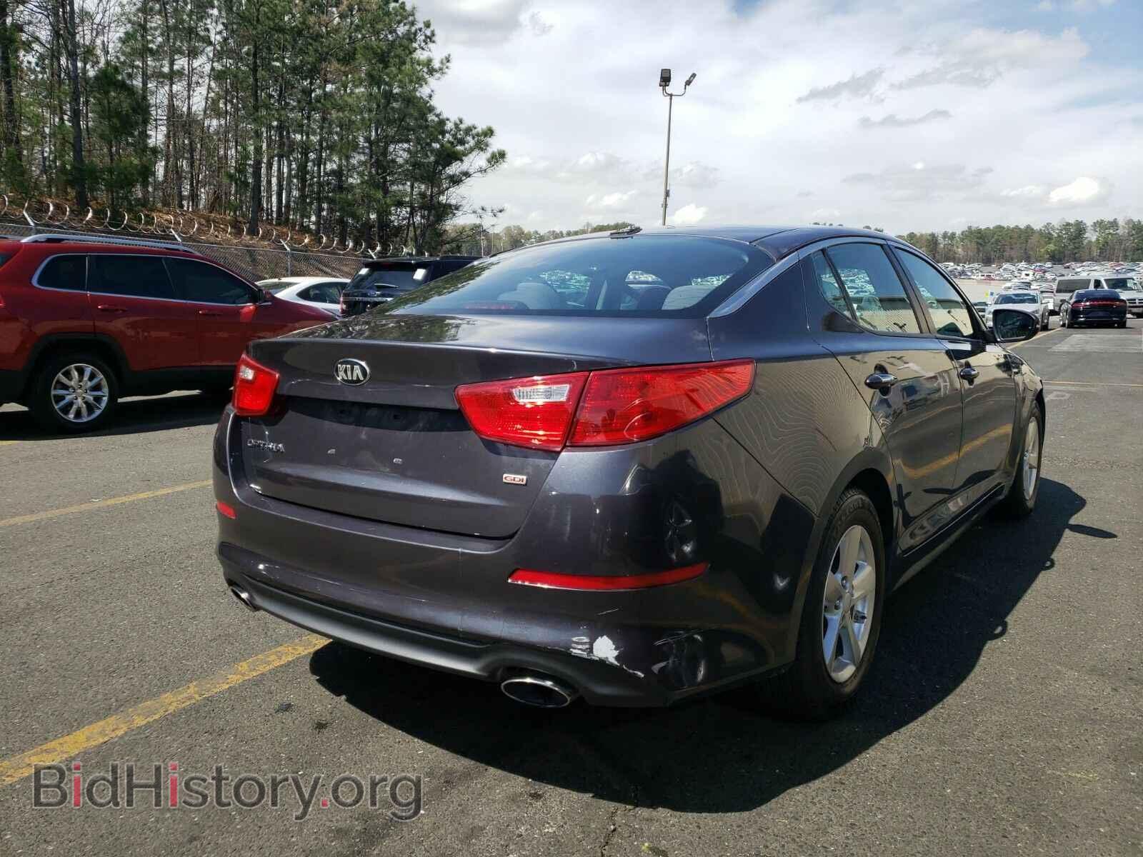 2015 Kia Optima - VIN: KNAGM4A76F5627512 - Photo 2