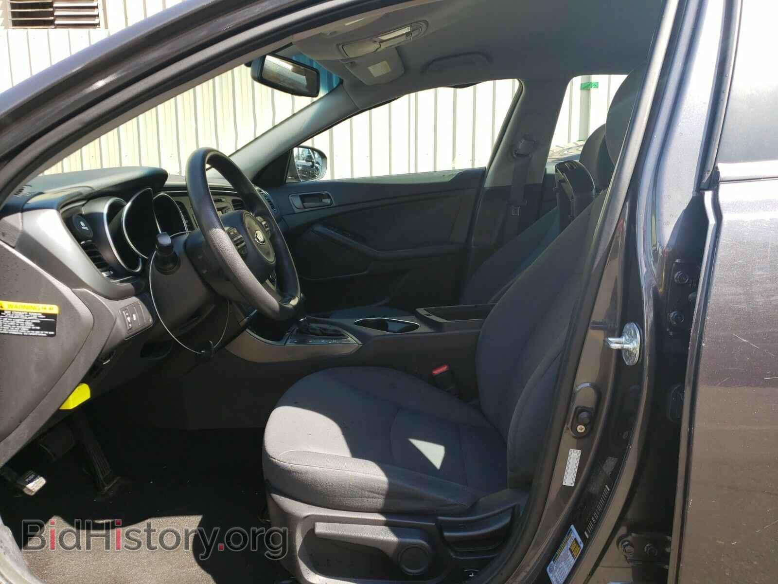 2015 Kia Optima - VIN: KNAGM4A76F5627512 - Photo 3