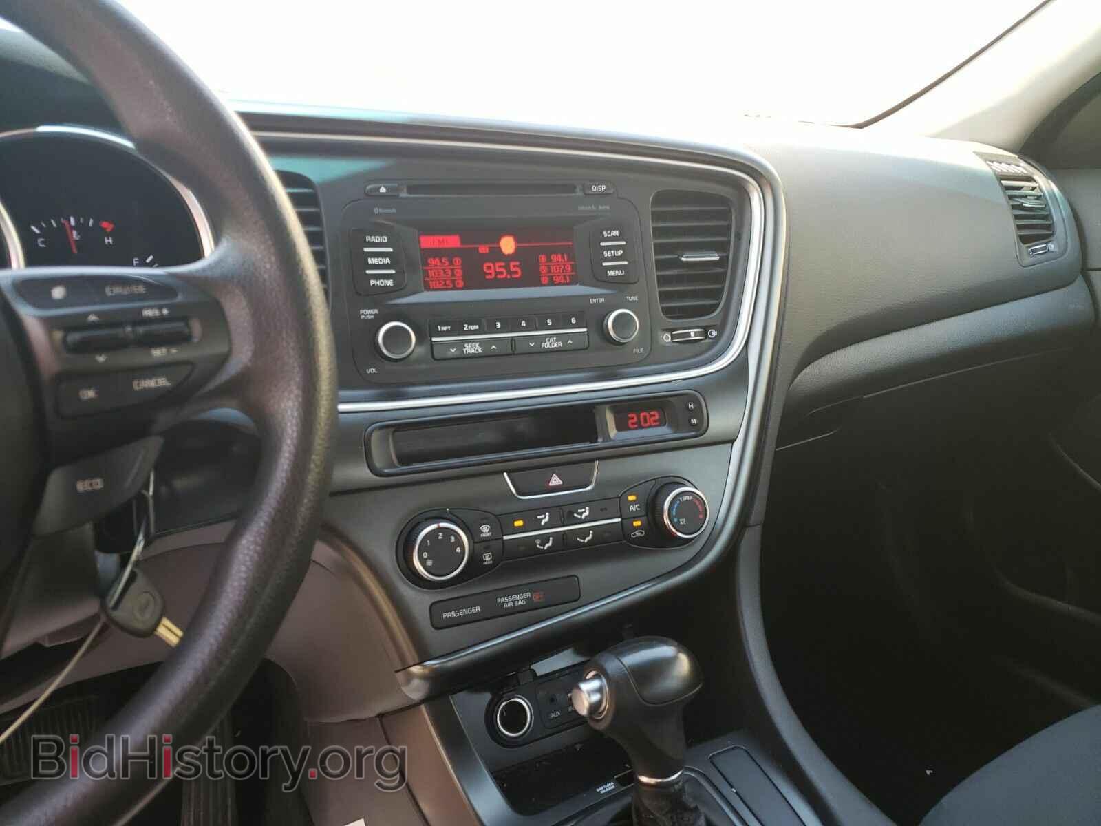 2015 Kia Optima - VIN: KNAGM4A76F5627512 - Photo 4